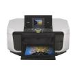 Canon Pixma MP 810
