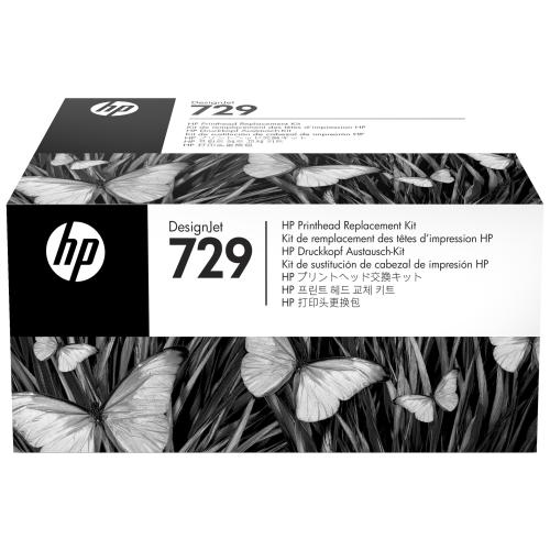 HP Cap de presiune (F9J81A / 729)